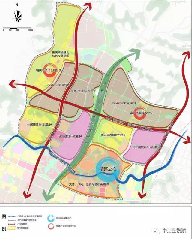 《中江县辑庆龙8头号玩家镇区与成德工业园辑庆片区控制性详细规划》来了(图4)
